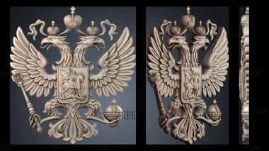 GR_0616 stl model for CNC