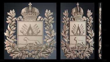 GR_0617 stl model for CNC