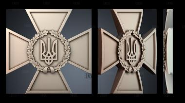 GR_0618 stl model for CNC