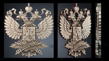 GR_0620 stl model for CNC