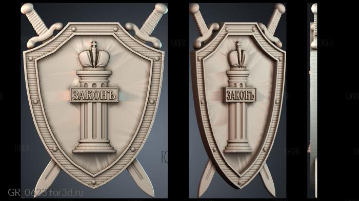 GR_0623 3d stl for CNC