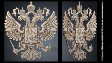 GR_0626 stl model for CNC