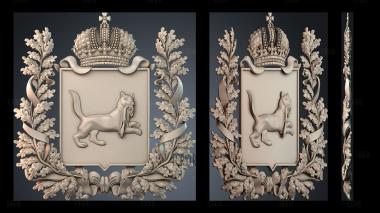 GR_0627 stl model for CNC