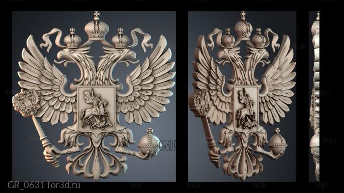 GR_0631 3d stl модель для ЧПУ
