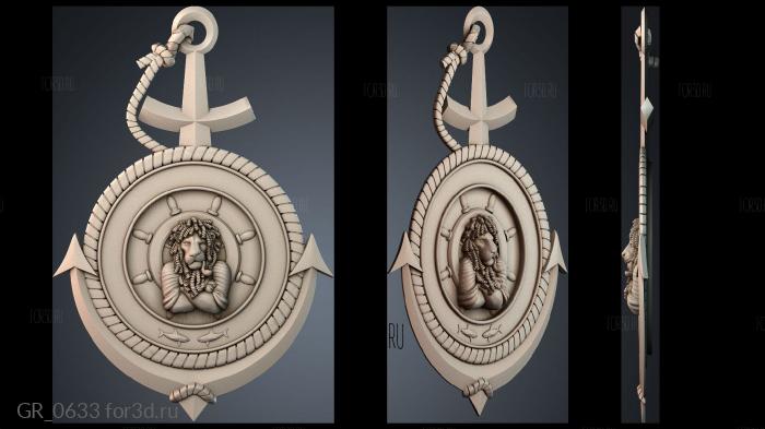 GR_0633 3d stl модель для ЧПУ