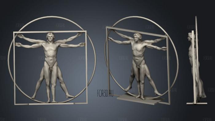 The vitruvian man sculpture at belgrave square london 1 3d stl модель для ЧПУ