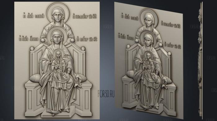 Икона Божьей Матери со сродницами 3d stl модель для ЧПУ
