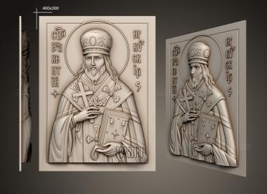 Святитель Иннокентий епископ Иркутский 3d stl модель для ЧПУ