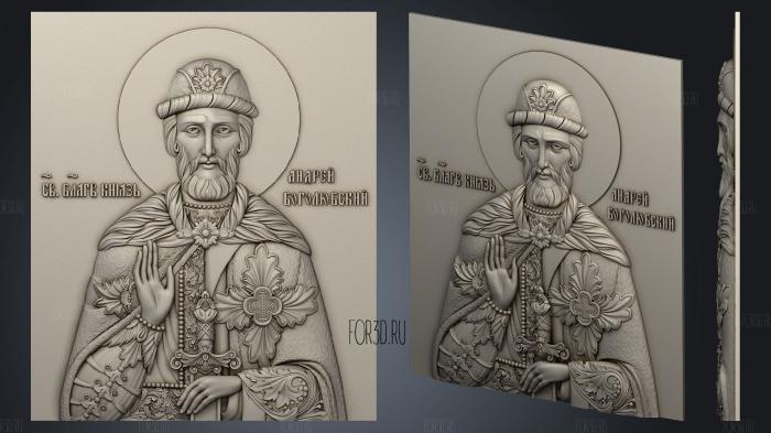 Святой благоверный князь Андрей Боголюбский 3d stl модель для ЧПУ