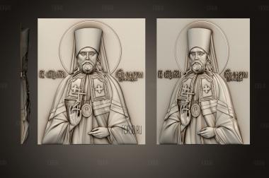 Святой священномученик Ефрем, епископ Селенгинский 3d stl модель для ЧПУ