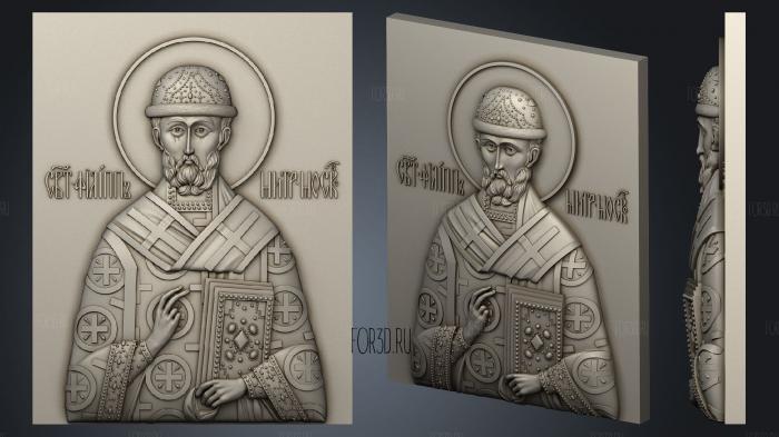 Икона Филипп митрополит Московский