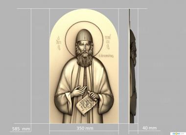 IK_2119 3d stl модель для ЧПУ