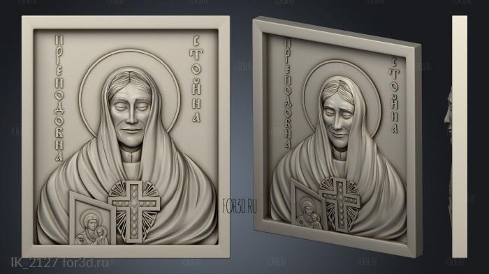 IK_2127 3d stl модель для ЧПУ