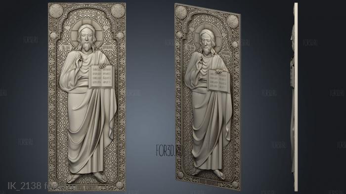 IK_2138 3d stl модель для ЧПУ