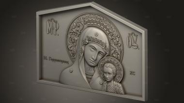 IK_2143 3d stl модель для ЧПУ