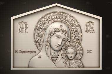 IK_2143 3d stl модель для ЧПУ