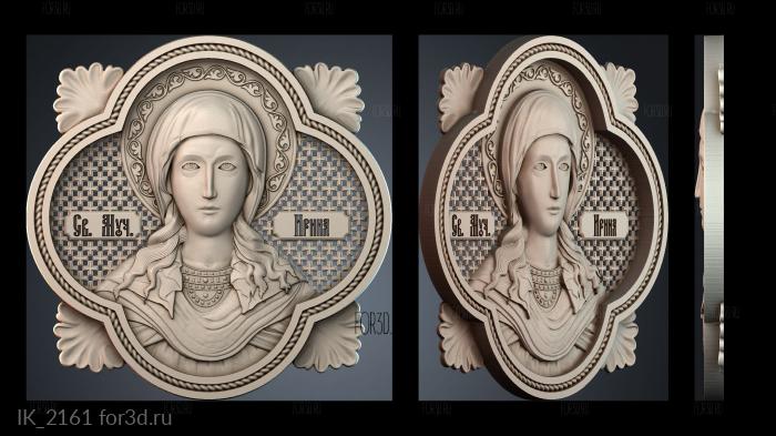 IK_2161 3d stl for CNC