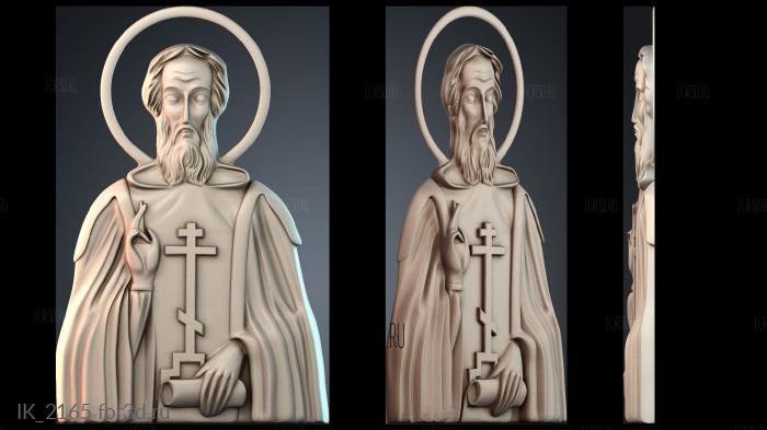 IK_2165 3d stl for CNC