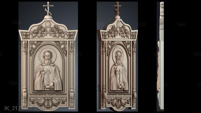 IK_2174 3d stl модель для ЧПУ