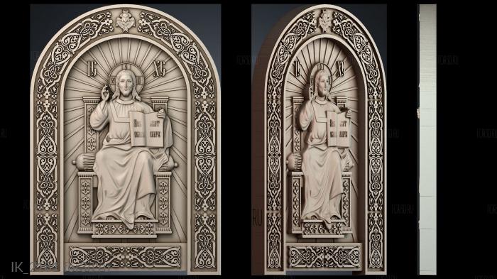 IK_2181 3d stl for CNC