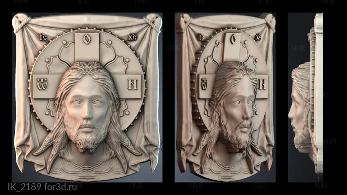 IK_2189 3d stl модель для ЧПУ