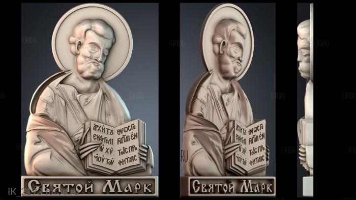 IK_2193 3d stl for CNC