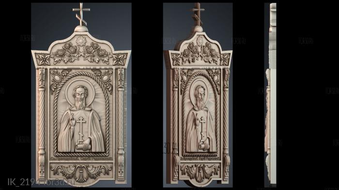IK_2194 3d stl модель для ЧПУ