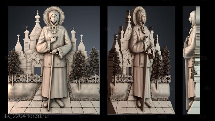 IK_2204 3d stl for CNC