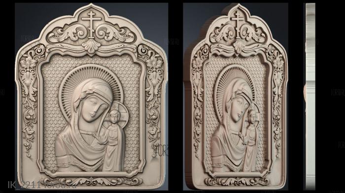 IK_2211 3d stl for CNC