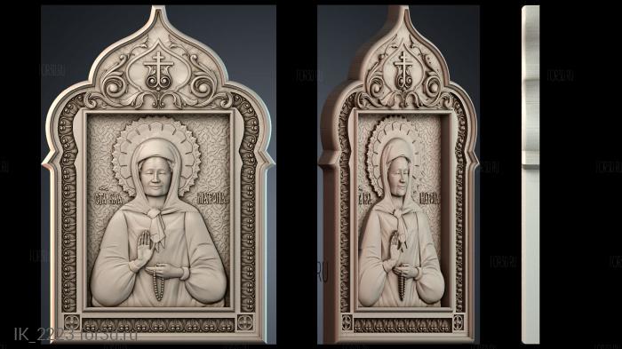 IK_2223 3d stl модель для ЧПУ