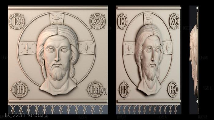 IK_2231 3d stl for CNC
