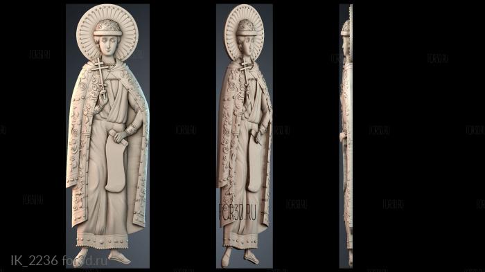 IK_2236 3d stl модель для ЧПУ