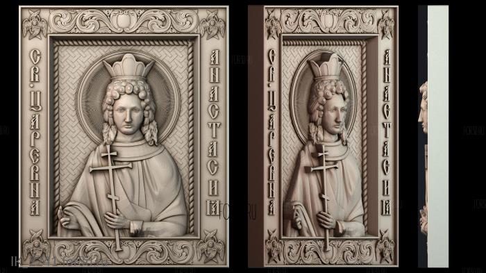 IK_2241 3d stl модель для ЧПУ