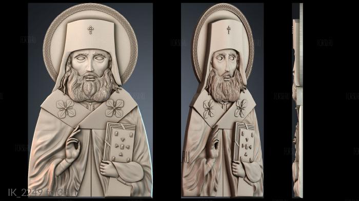 IK_2249 3d stl модель для ЧПУ
