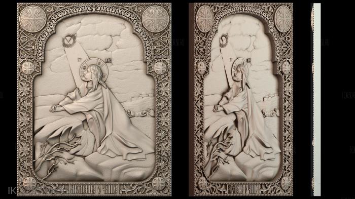 IK_2253 3d stl модель для ЧПУ
