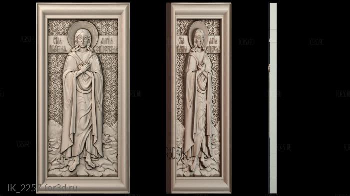 IK_2257 3d stl модель для ЧПУ