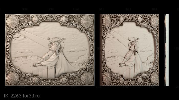IK_2263 3d stl модель для ЧПУ