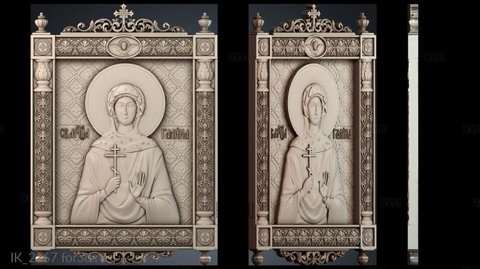 IK_2267 3d stl модель для ЧПУ