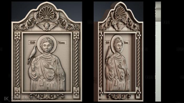IK_2291 3d stl for CNC