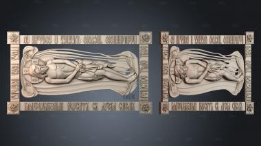 IK_2307 stl model for CNC