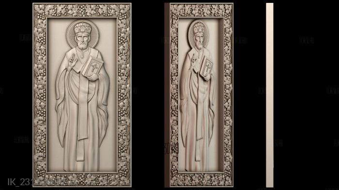 IK_2313 3d stl for CNC