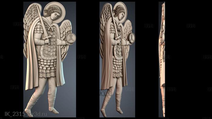 IK_2315 3d stl for CNC