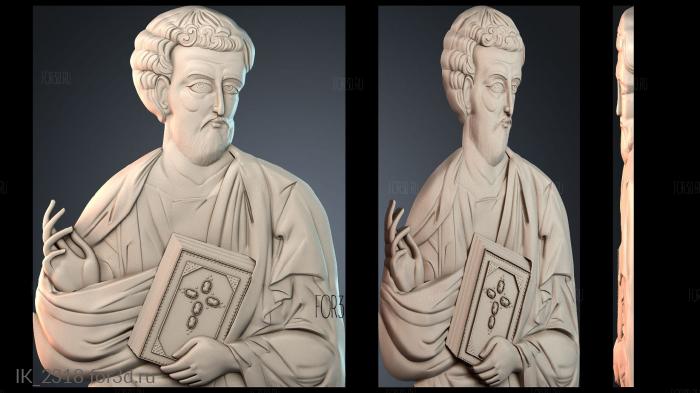 IK_2318 3d stl for CNC