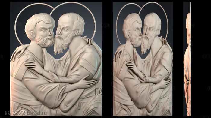 IK_2322 3d stl модель для ЧПУ