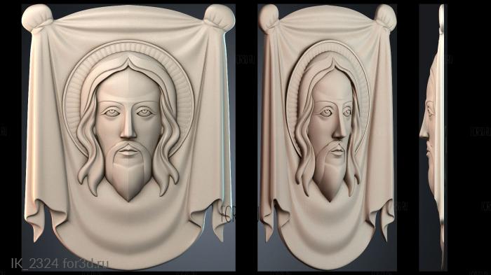 IK_2324 3d stl for CNC