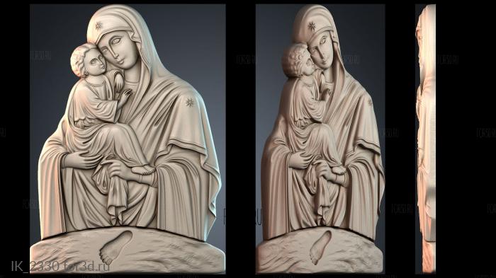 IK_2330 3d stl модель для ЧПУ