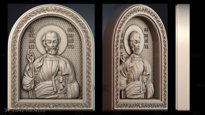 IK_2342 3d stl модель для ЧПУ