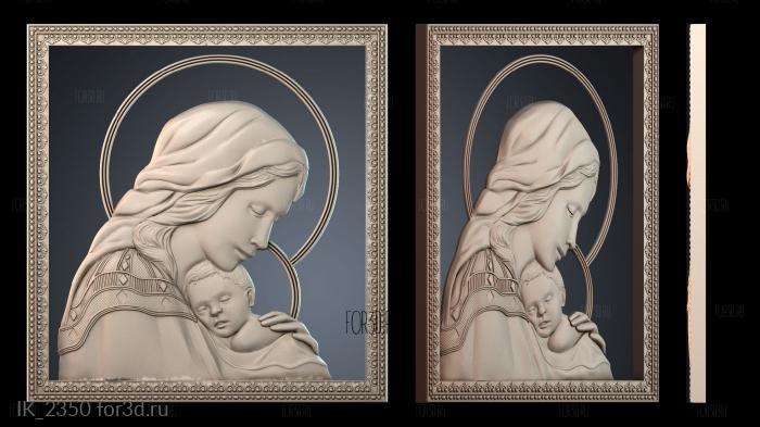 IK_2350 3d stl for CNC