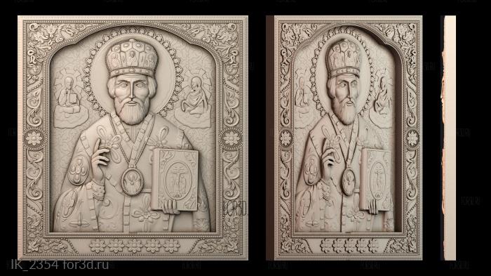 IK_2354 3d stl for CNC