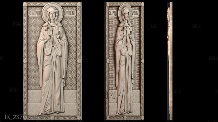 IK_2373 3d stl for CNC
